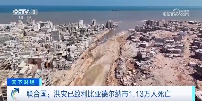 赌注什么好玩一点